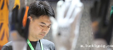 劳保展观众中心