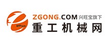 重工机械网